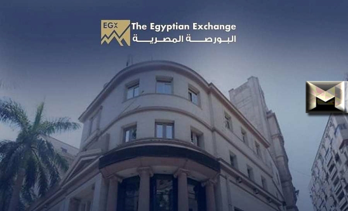 أداء البورصة المصرية اليوم الاثنين 25-12-2023 الأسهم الأكثر ارتفاعاً والأكثر انخفاضاً مع بيانات المؤشرات