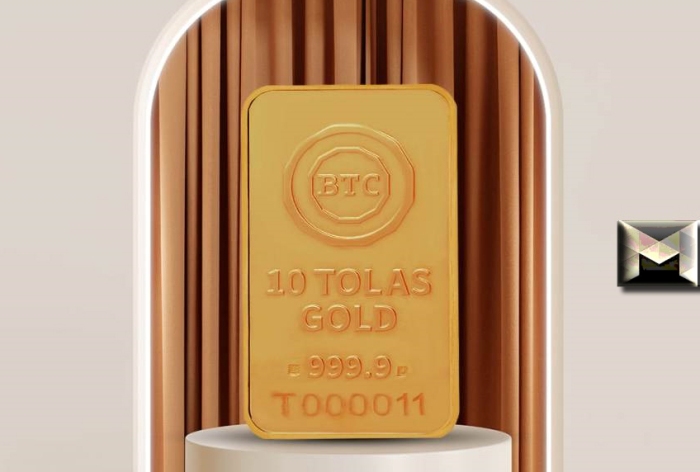 سعر سبيكة الذهب 50 جرام عيار 24| أسعار سبائك الذهب في مصر بالجنيه تسعيرة فبراير 2024