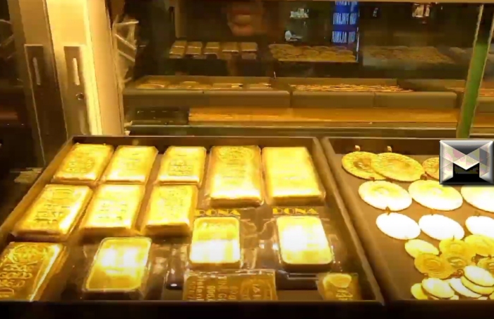 سعر الذهب اليوم في الإمارات الأربعاء 14-2-2024| شامل تسعيرة سبائك الذهب في دبي