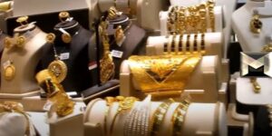 سعر الذهب في السعودية تحديث أبريل 2024| متابعة أسعار الذهب في الخليج العربي