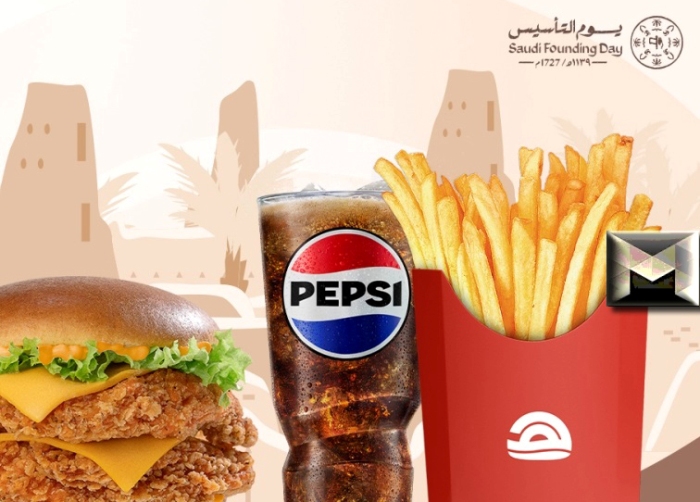 عروض أكل يوم التأسيس| وجبات مجانية ووجبات جديدة من مطاعم السعودية 2024