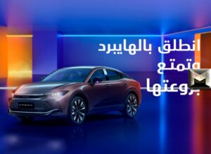 عروض السيارات يوم التأسيس 2024| خصومات كبرى بأفضل الأسعار بالتزامن مع الاحتفالات السعودية