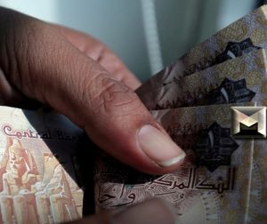 الجنيه المصري يواصل صعوده مُقابل الدولار للجلسة الخامسة منذ التعويم| أسعار الدولار بالبنوك تحديث 13-3-2024