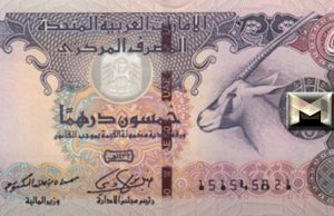 سعر الدرهم الإماراتي مقابل الجنيه المصري سجل متوسط 13.01 جنيه شامل أسعار الذهب بالإمارات ومصر السبت 27-4-2024