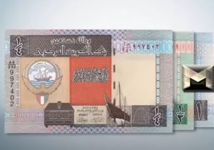 سعر الدينار الكويتي اليوم في البنوك المصرية بالسعر الرسمي بعد تحرير سعر الصرف الأحد 10-3-2024