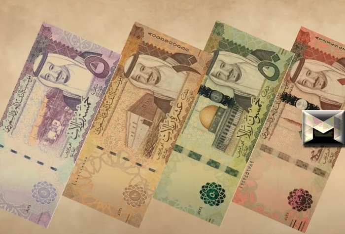 سعر اليورو مقابل الريال السعودي| 1000 ريال سعودي يساوي 247.41 يورو اليوم الجمعة 10-5-2024