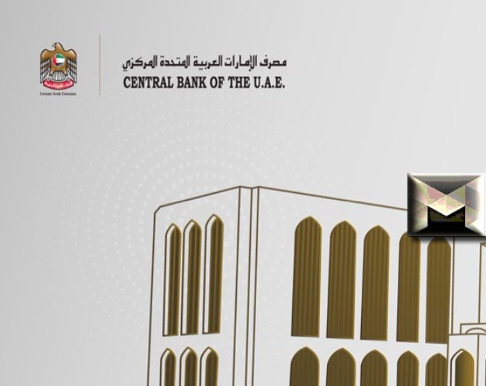 خطوات فتح حساب مصرفي في الإمارات للوافدين بالشروط والأوراق والمستندات المطلوبة