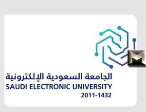 الجامعة السعودية الإلكترونية دورة تدريبية جديدة في صياغة العقود القانونية والمذكرات 20 شوال 1445