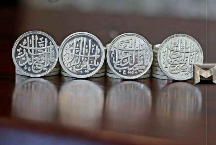 أسعار الفضة في الإمارات اليوم الأحد 16-6-2024 صعود 2.13% والأوقية تُسجل مكاسب ب 2.28 درهم