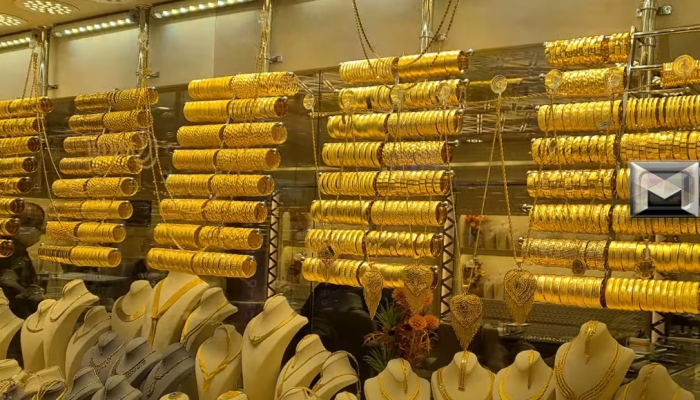 تراجع طفيف بسعر جرام الذهب اليوم في الإمارات فبكم سعر الذهب بالمصنعية الاثنين 1-7-2024