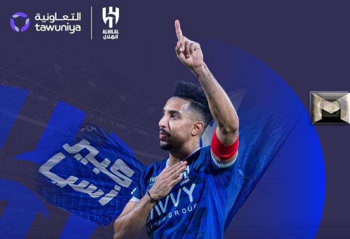 عروض التعاونية للتأمين بمناسبة فوز الهلال السعودي