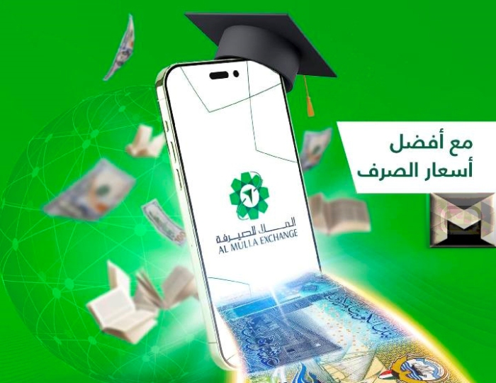 سعر الدينار الكويتي مقابل الجنيه المصري ينخفض 5 قروش في الملا| تعرف على سعر تحويل الألف جنيه