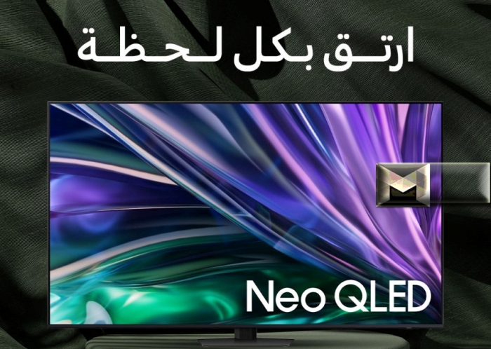 عروض اليوم الوطني الإماراتي 53 شاشات التلفزيونات 📺🎉 | شاشات TCL وSamsung بأسعار تنافسية في عيد الاتحاد 2024 💰🇦🇪