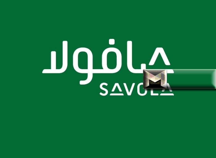 تحليل أداء سهم صافولا هذا الأسبوع بأخر سعر| صعود بجلسة الخميس وتراجع أسبوعي بنسبة 5.29%