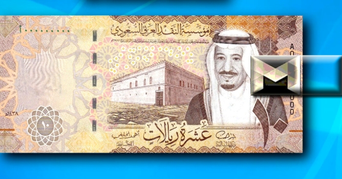 سعر الريال السعودي اليوم في مصر تحديث يومي أسعار البنوك وشركات الصرافة