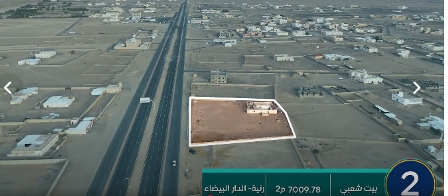 بيت شعبي بحي الدار البيضاء مزادات السعودية.