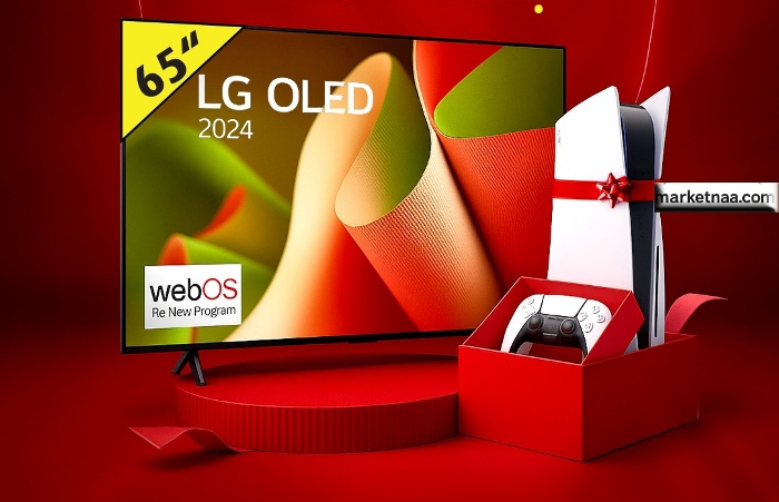 عرض شاشة LG 65 بوصة مع بلايستيشن 5 مجاناً من بنده حتى 9 مايو 2025
