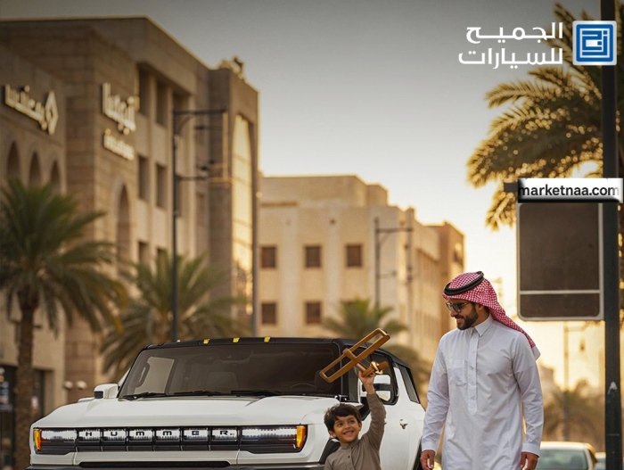 عرض تمويل هامر SUV وبيك آب الكهربائية الجديدة من الجميح| بدون تحويل راتب ورسوم إدارية وهامش ربح صفر