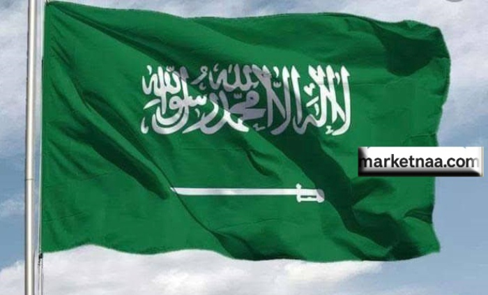 أخبار السعودية اليوم الثلاثاء 3-6-2025| أحمد سعد يؤدي الحج برفقة علماء الدين وتفاصيل الطقس وأسعار الذهب
