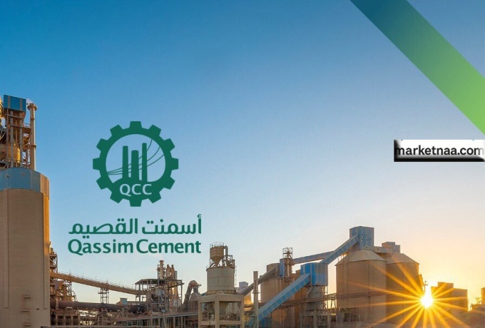سهم أسمنت القصيم يواصل الصعود قبيل عطلة العيد مدعومًا بنتائج ربع سنوية قوية وتوقعات توسعية