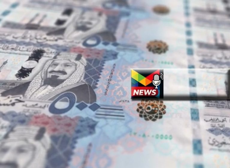 Read more about the article سعر الريال السعودي في مصر| بعد أسبوع مُتباين بنوك تجاوزت حاجز 13 جنيه السبت 26-7-2025