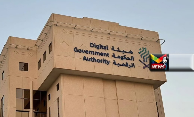 Read more about the article إيقاف الخدمات الحكومية في السعودية| ما هو وكيفية رفعه خطوة بخطوة