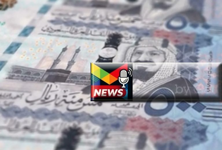Read more about the article سعر الريال السعودي اليوم في مصر| تراجع جماعي دون 13 جنيه وبنكان الأعلى سعراً الاثنين 28-7-2025