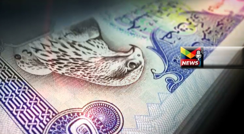 You are currently viewing هبوط الدرهم الإماراتي لأدنى مستوياته منذ شهور| قائمة أسعار التحويل في مصر والإمارات الثلاثاء 29-7-2025