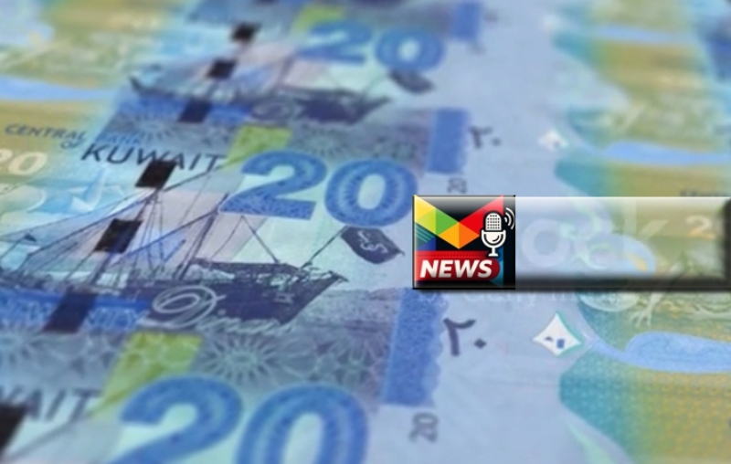 Read more about the article سعر الدينار الكويتي اليوم مقابل الجنيه المصري| تراجع جديد من 40 إلى 60 قرش الثلاثاء 29-7-2025