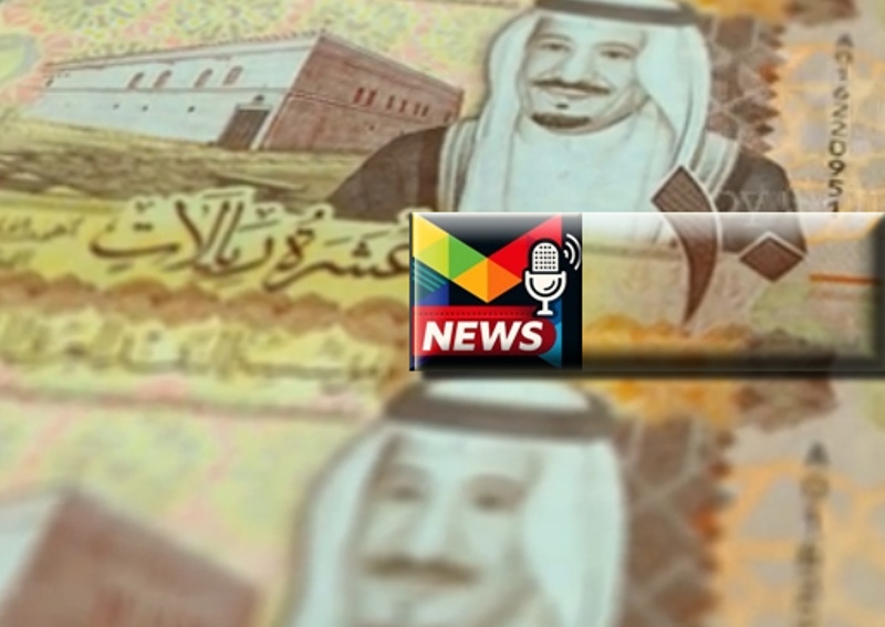 Read more about the article سعر الريال مقابل الجنيه| صعود طفيف في هذة البنوك واستقرار عام بالسوق الأربعاء 30-7-2025