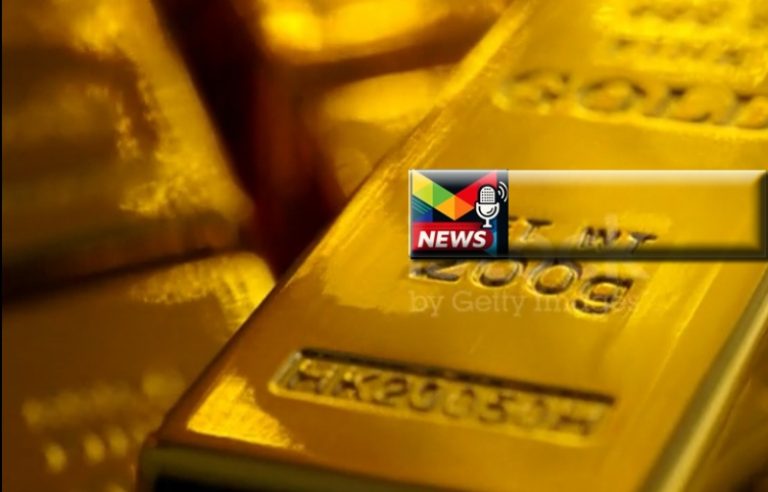 Read more about the article بعد تثبيت الفيدرالي للفائدة| لماذا تراجعت أسعار الذهب العالمية وهل ترتفع مجدداً قبل نهاية 2025