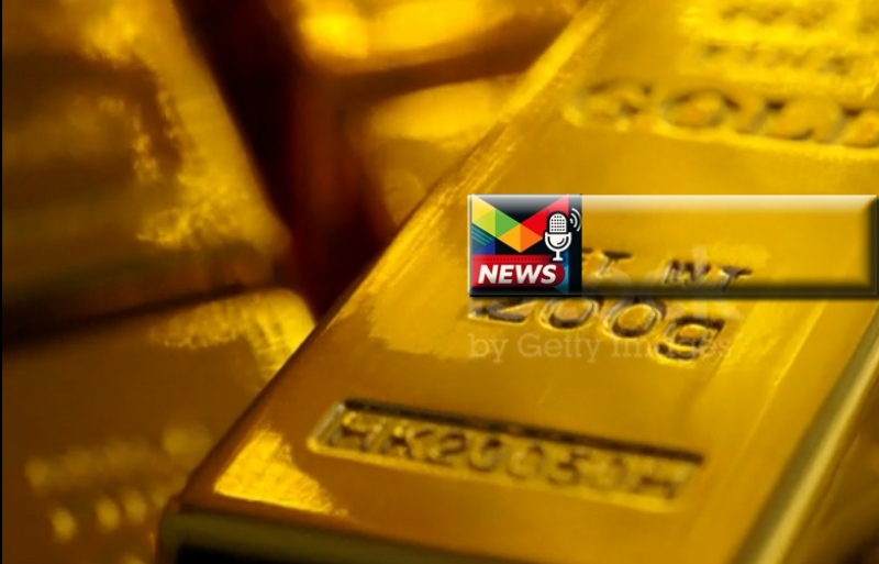 Read more about the article بعد تثبيت الفيدرالي للفائدة| لماذا تراجعت أسعار الذهب العالمية وهل ترتفع مجدداً قبل نهاية 2025