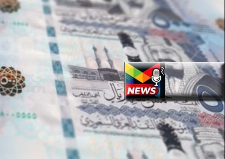 Read more about the article أسعار الريال في مصر| أعلى سعر في البنوك مقابل شركات الصرافة وكم الفارق اليوم الخميس 31-7-2025