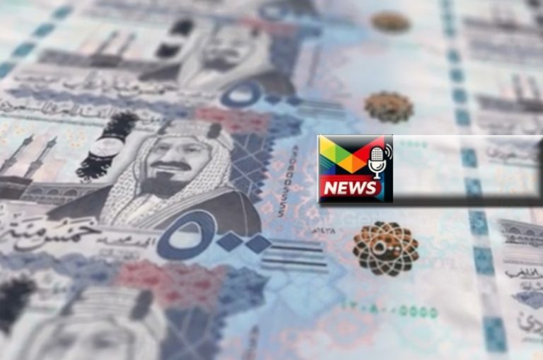 Read more about the article كم سعر الريال السعودي اليوم| تقرير شامل لأسعار الصرف والتحويل 22 يوليو 2025