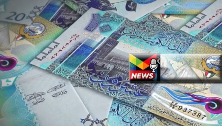 Read more about the article سعر الدينار الكويتي مقابل الجنيه المصري اليوم الجمعة 25-7-2025| مقارنة سعر التحويل بين مصر والكويت
