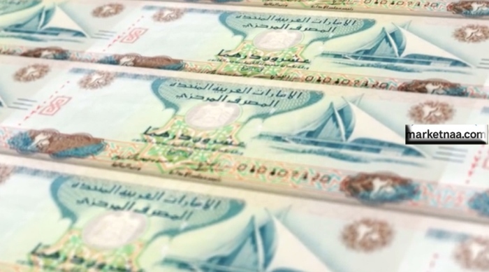Read more about the article بعد صعود 10 قروش| سعر الدرهم الإماراتي اليوم في مصر الأربعاء 9-7-2025.. تراجع محدود بعد مكاسب