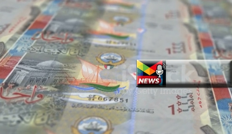 Read more about the article مقارنة سعر الدينار الكويتي مقابل الجنيه اليوم بين صرافة الملا والمزيني بالكويت الجمعة 25-7-2025