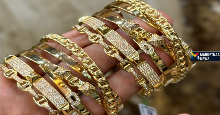 Read more about the article بعد التراجعات اليوم الاثنين 11-8-2025| بكم يُباع الآن الذهب بمصر بالمصنعية والضريبة والدمغة