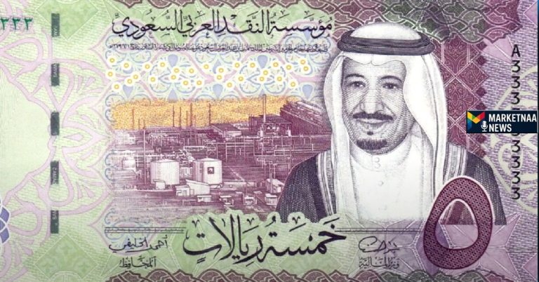 Read more about the article سعر الريال اليوم في مصر| تعافي جزئي وعودة لمستوى 12.90 تعرف على أفضل الأسعار الأربعاء 6-8-2025