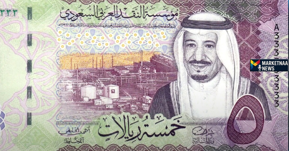 You are currently viewing سعر الريال اليوم في مصر| تعافي جزئي وعودة لمستوى 12.90 تعرف على أفضل الأسعار الأربعاء 6-8-2025