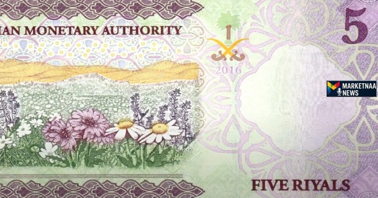 Read more about the article سعر الريال السعودي اليوم في مصر| مكاسب إضافية مقابل الجنيه بكم وأين أفضل سعر الخميس 7-8-2025