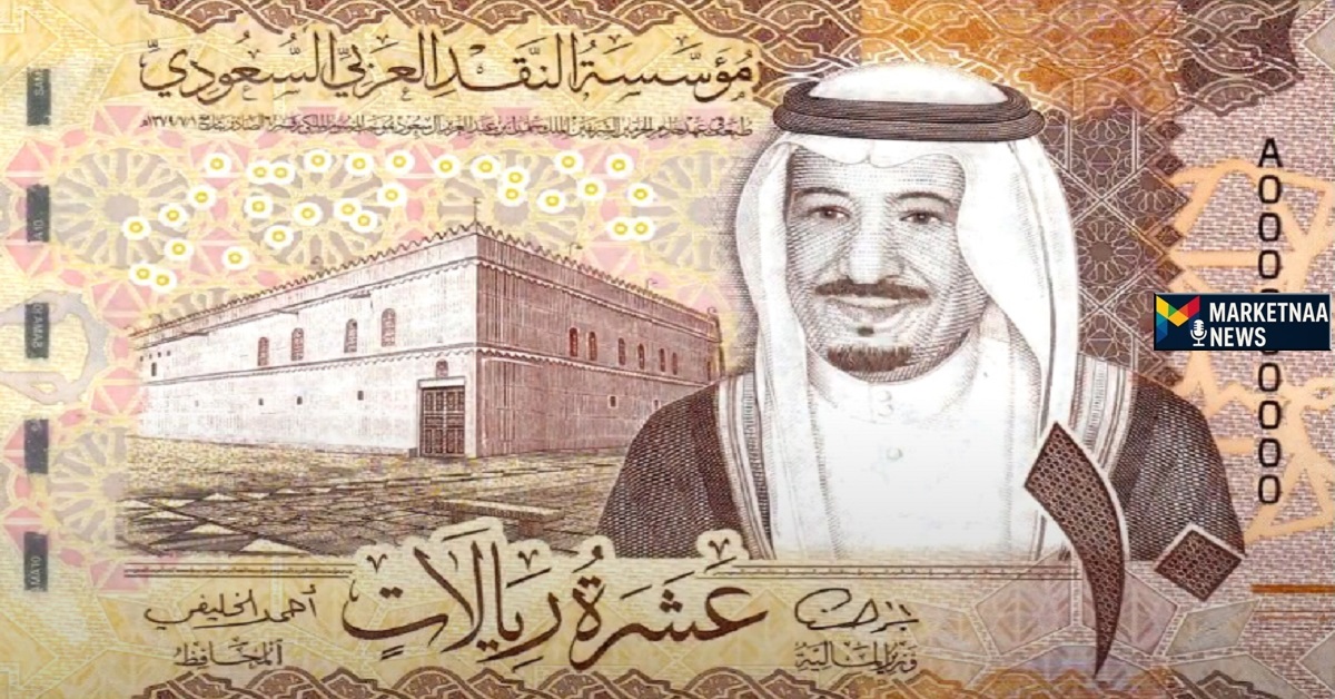 Read more about the article بختام الأسبوع| فارق سعر الريال السعودي بالمصري بين بنكي مصر والأهلي والبنوك الاستثمارية 8-8-2025