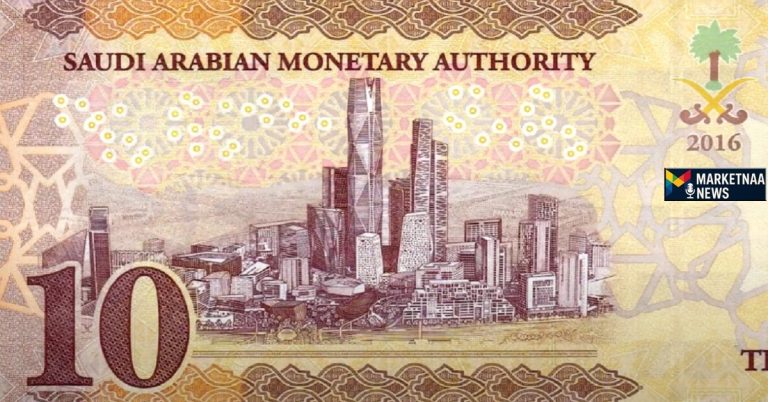 Read more about the article سعر الريال السعودي اليوم| صعود في البنك الأهلي وبنك مصر وأفضل سعر بالبنوك الاستثمارية الجمعة 8-8-2025