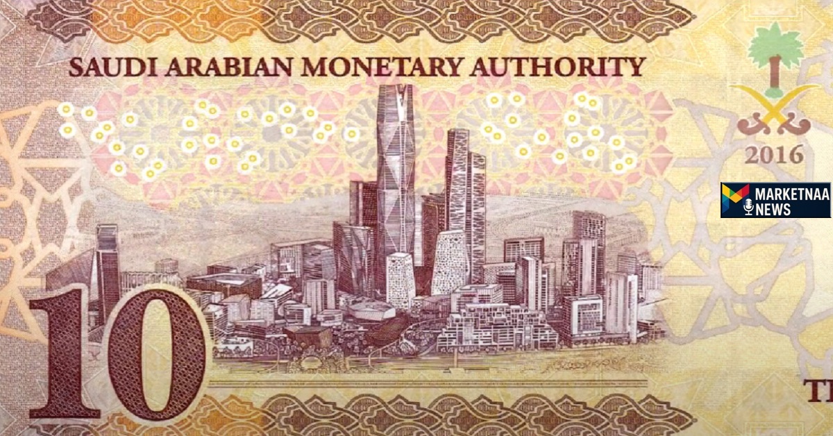 Read more about the article سعر الريال السعودي اليوم| صعود في البنك الأهلي وبنك مصر وأفضل سعر بالبنوك الاستثمارية الجمعة 8-8-2025