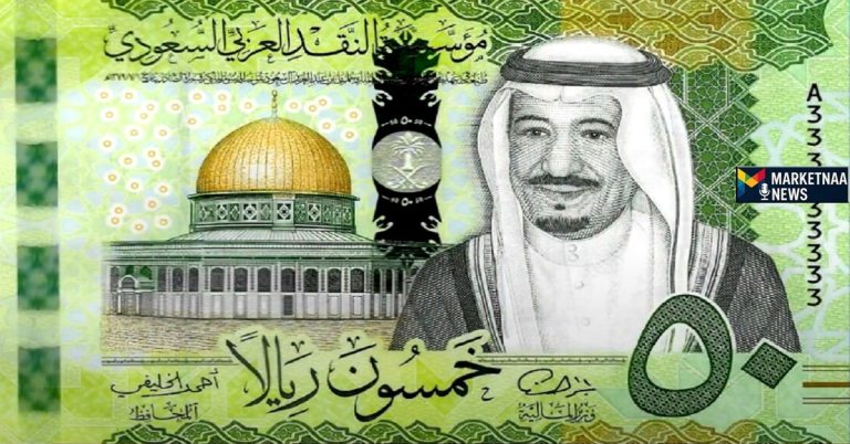 Read more about the article كم سعر الريال السعودي مقابل الجنيه المصري| أخر تحديث الجمعة 8-8-2025 بالبنوك وشركات الصرافة