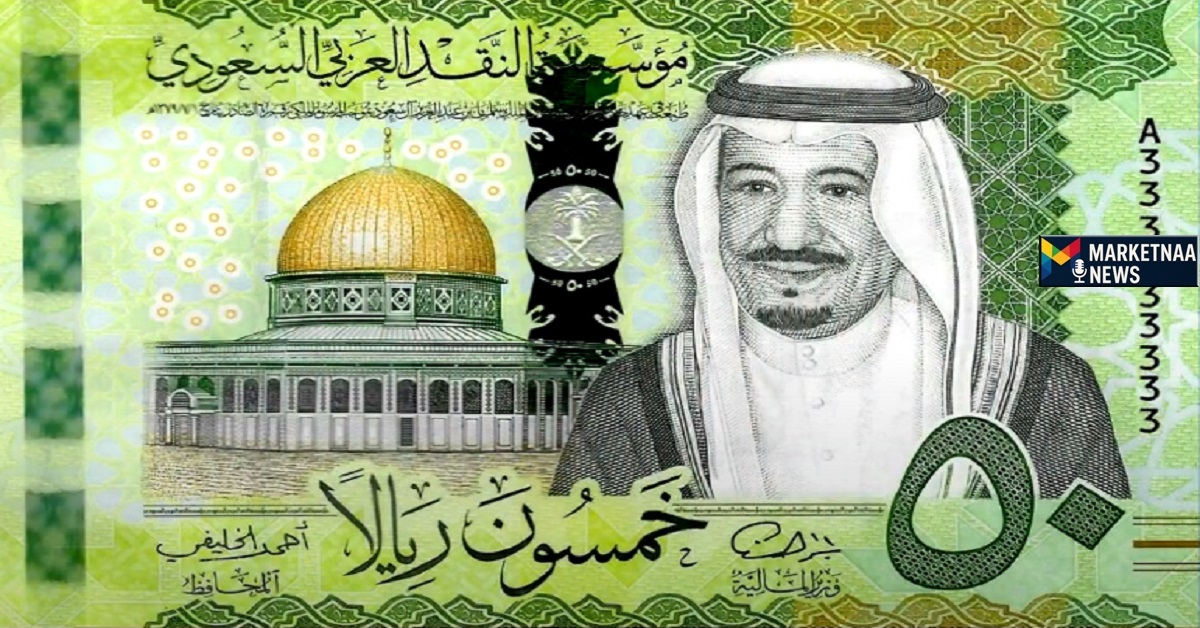 Read more about the article كم سعر الريال السعودي مقابل الجنيه المصري| أخر تحديث الجمعة 8-8-2025 بالبنوك وشركات الصرافة