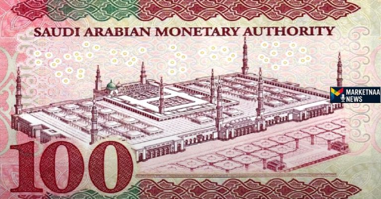 Read more about the article سعر الريال السعودي بالجنيه المصري| يُغلق على تراجع وصعود في بنك واحد فقط اليوم الأحد 10-8-2025
