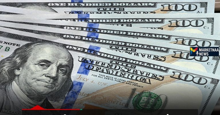 Read more about the article سعر الدولار اليوم في مصر| المركزي يستقر وتذبذب محدود بشركات الصرافة والبنوك الأحد 31-8-2025