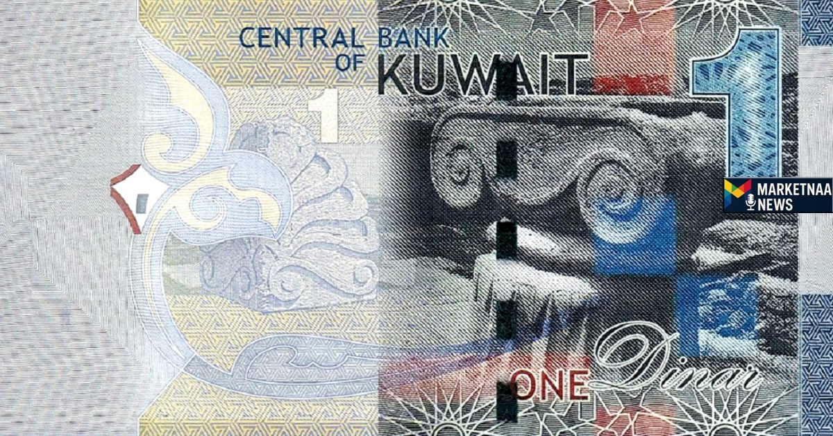 Read more about the article سعر الدينار الكويتي مقابل الجنيه المصري اليوم| بنك مصر والأهلي مقارنة بصرافة الملا والمزيني 13-8-2025