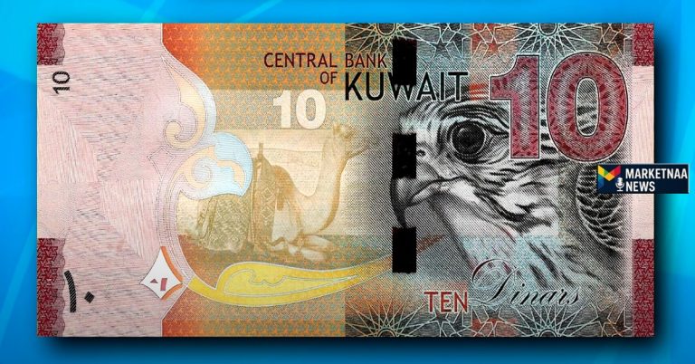 Read more about the article سعر الدينار الكويتي مقابل الجنيه المصري| فارق 45 قرش بين الصرافات بمصر والكويت الأحد 31-8-2025